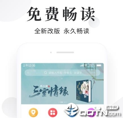 亚搏官网手机版